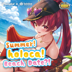 【holoplus】hololive OFFICIAL CARD GAME Grand Stage 2026 Osaka: Dream Date Campaign—“Summer! holoca! A Beach Date?!” Bonus Smartphone Wallpaper