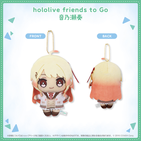 hololive friend to Go Otonose Kanade