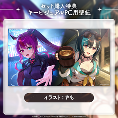 ホロライブ パートナーボイス