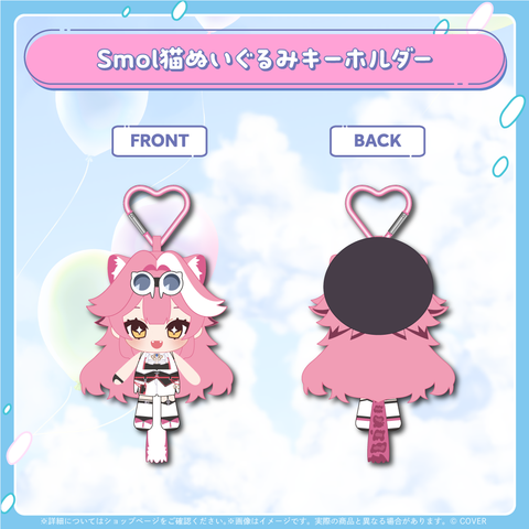 ラオーラ・パンテーラ Chattiniの日2025 – hololive production ラオーラ・パンテーラ Chattiniの日2025 – hololive production
