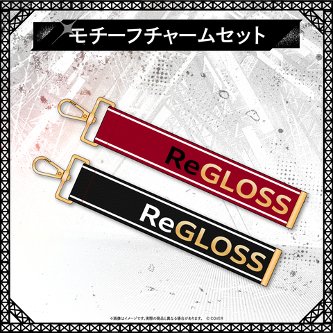 【Made-to-order】ReGLOSS 1st Live “Flashpoint” Concert Merch