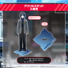 hololive DEV_IS ReGLOSS アクリルスタンド