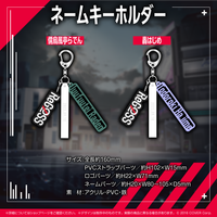 ReGLOSS_debut_item3_jp.png?v= ReGLOSS_debut_item3_jp.png?v=