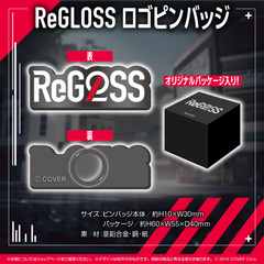 ReGLOSS デビュー記念