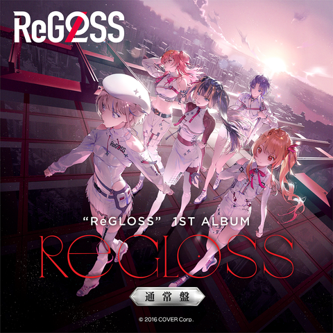 ReGLOSS 1st Album "ReGLOSS" Regular Edition