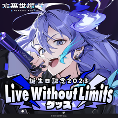 Minase Rio Birthday Celebration 2023 "Live Without Limits" Merchandise