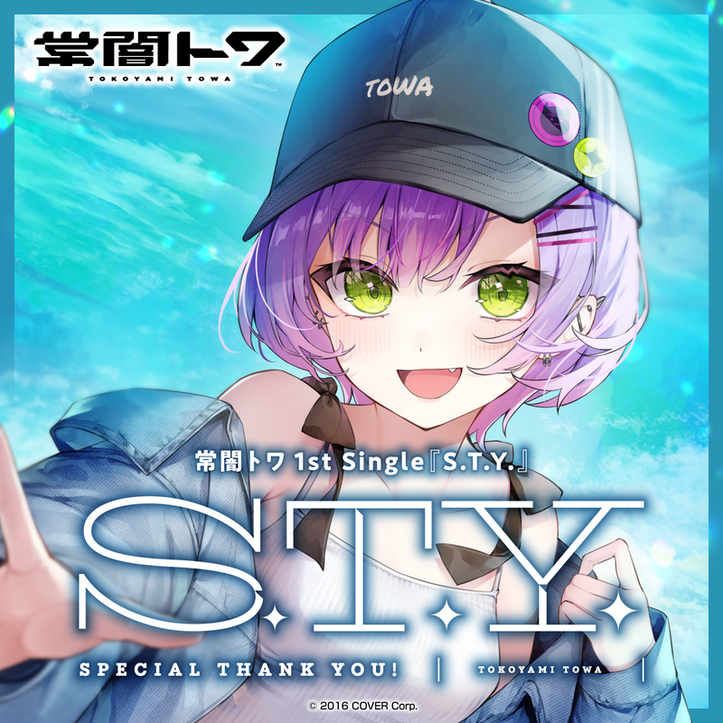 Tokoyami Towa 1st Single "S.T.Y."