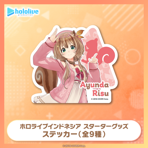 ホロライブインドネシアスターターグッズ ステッカー – hololive
