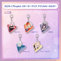 ホロライブEnglish スターターグッズ アクリルキーホルダー
