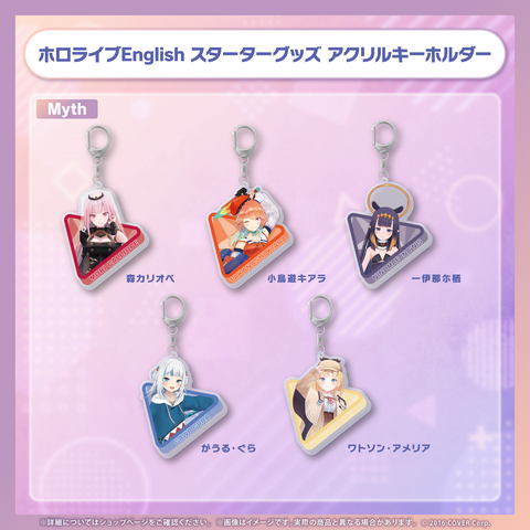 hololive English Starter Merch - Acrylic Keychain