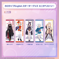 ホロライブEnglish スターターグッズ ミニタペストリー