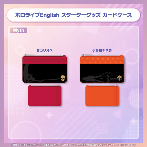 hololive English Starter Merch - Card Case