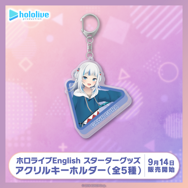 ホロライブEnglish スターターグッズ アクリルキーホルダー – hololive