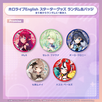 STbanner_promise02_240122_200x STbanner_promise02_240122_200x