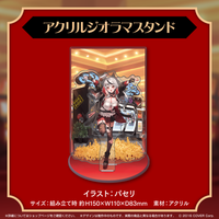 沙花叉クロヱ 誕生日記念2023 – hololive production official shop 沙花叉クロヱ 誕生日記念2023 – hololive production official shop