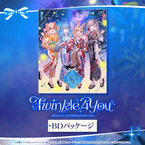 hololive 5th Generation Live “Twinkle 4 You” Blu-ray
