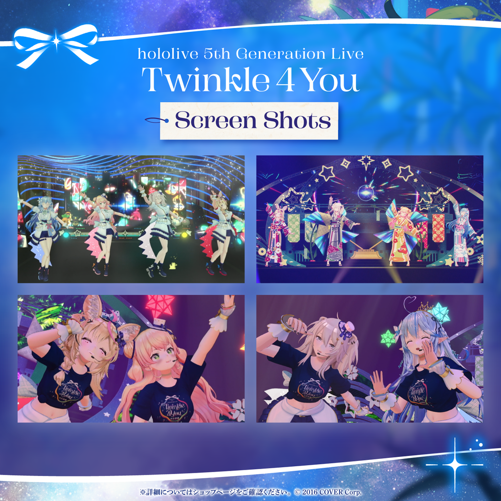 Hololive 5th Generation Live Twinkle 4 You Blu ray Hololive hololive-5th-generation-live-twinkle-4-you-blu-ray-hololive