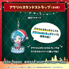 HOLOSTARS English -TEMPUS- Christmas 2023