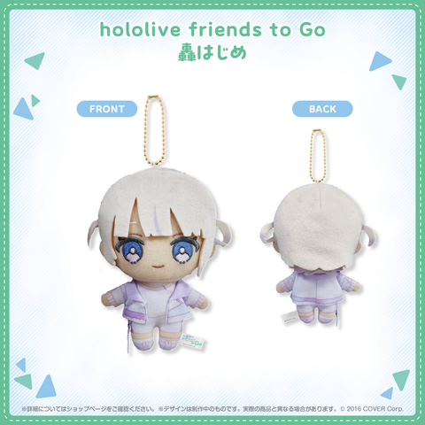 hololive friends to Go 轟はじめ