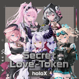 Secret Love-Token holoX