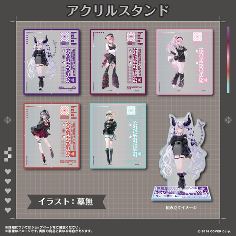 Secret Love-Token holoX – hololive production official shop