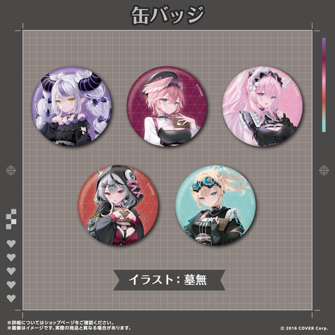 ホロライブ　Secret Love-Token 風真いろは　缶バッジ　48個 Secret Love-Token holoX – hololive production official shop