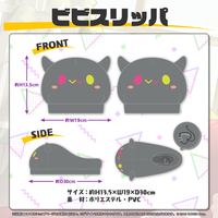 常闇トワ 誕生日記念2023 – hololive production official shop