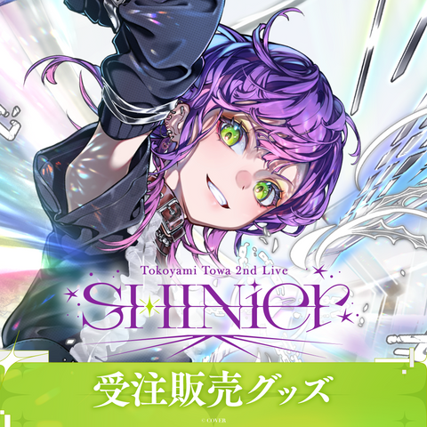 【受注販売】Tokoyami Towa 2nd Live "SHINier"ライブグッズ