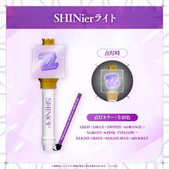 【再販売】Tokoyami Towa 2nd Live "SHINier"ライブグッズ