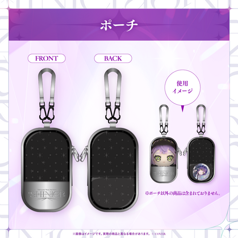 【受注販売】Tokoyami Towa 2nd Live "SHINier"ライブグッズ