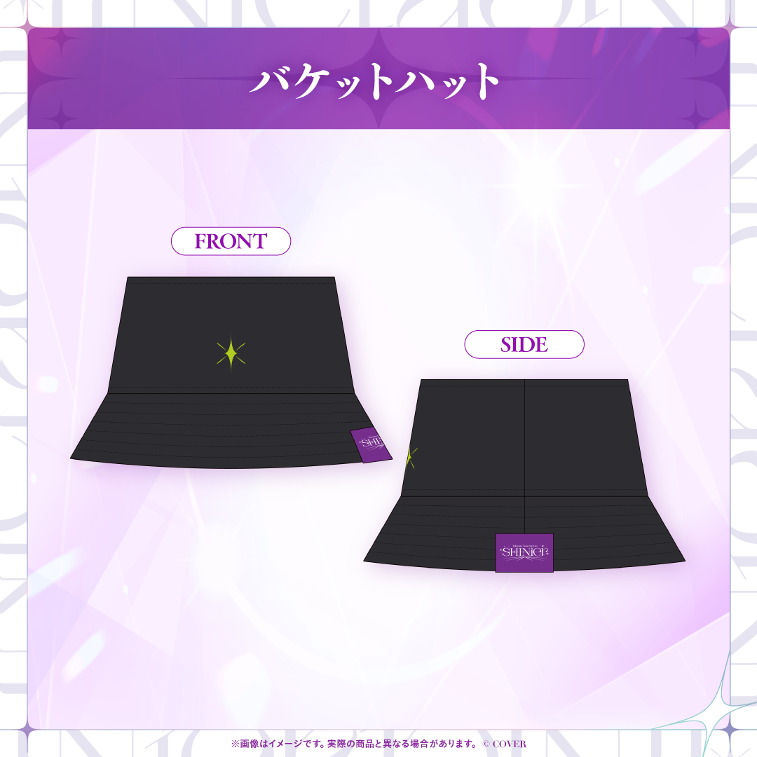【2次受注】 Tokoyami Towa 2nd Live "SHINier"ライブグッズ