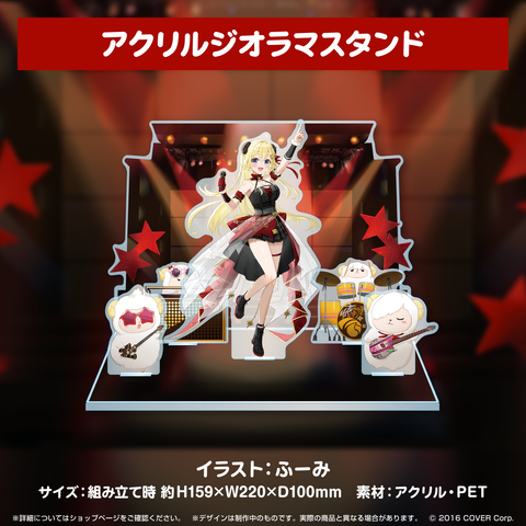 角巻わため 誕生日記念2023 – hololive production official shop