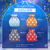 『hololive 5th Generation Live "Twinkle 4 You"』 ライブグッズ 2次販売