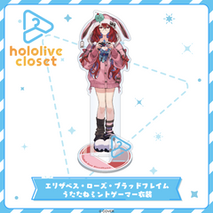 hololive closet エリザベス・ローズ・ブラッドフレイム うたたねミントゲーマー衣装
