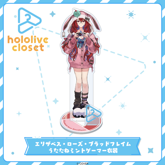 hololive closet エリザベス・ローズ・ブラッドフレイム うたたね