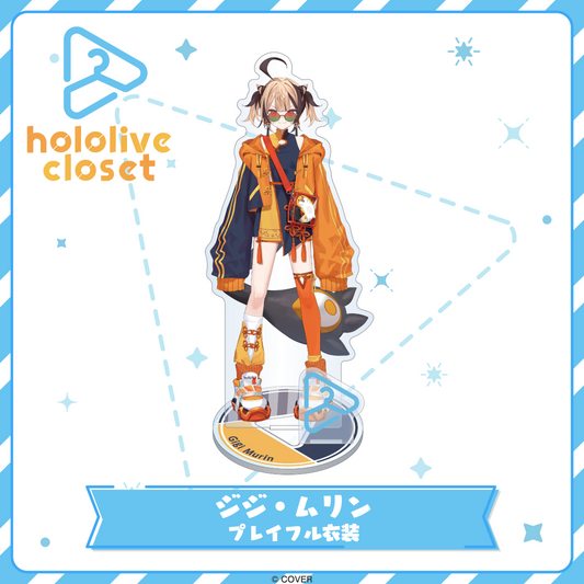 hololive closet ジジ・ムリン プレイフル衣装 – hololive production