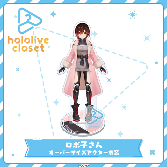 hololive closet ロボ子さん オーバーサイズアウター衣装 – hololive