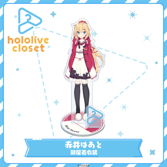 hololive closet 赤井はあと 部屋着衣装 – hololive production