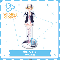 hololive closet 癒月ちょこ ナース衣装
