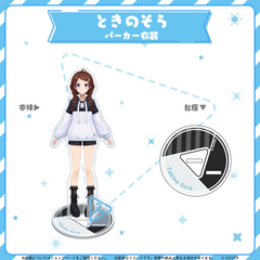 hololive closet Tokino Sora Hoodie Outfit