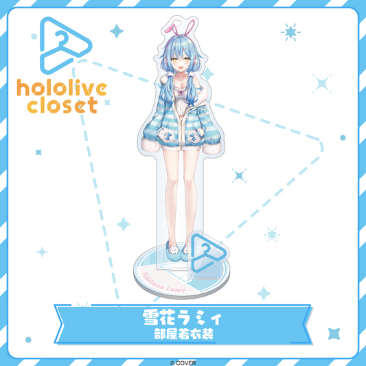 ホロライブ　ルームウェア衣装、お出かけ衣装　アクリルスタンド　あらたさん専用出品 hololive closet 雪花ラミィ 部屋着衣装 – hololive production