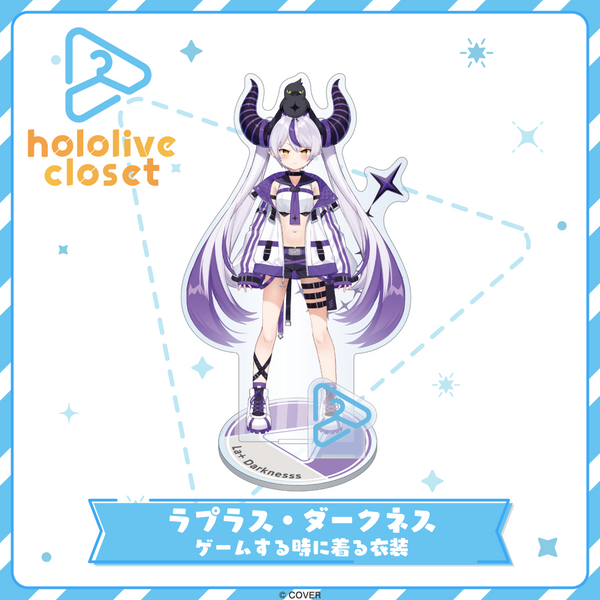 【本日発送】 ラプラスダークネス アクスタ ホロライブ ホロクル コミケ Vol.9_thumbnail_banner_JP-