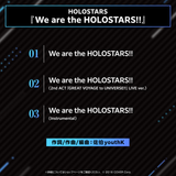 HOLOSTARS "We are the HOLOSTARS!!"