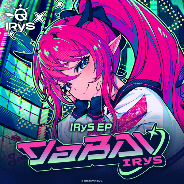YaBAI ヤバカワ盤 IRyS CD ホロライブ IRyS EP『YaBAI』 – hololive production official shop