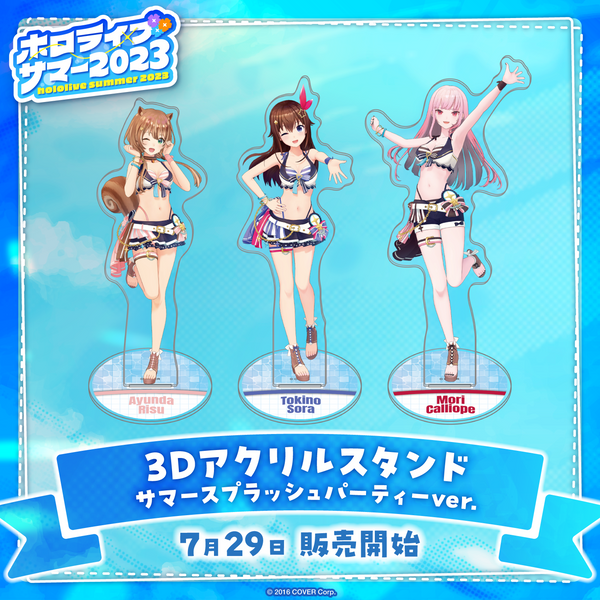3D Acrylic Stand Summer Splash Party Ver. – hololive 3D Acrylic Stand Summer Splash Party Ver. – hololive