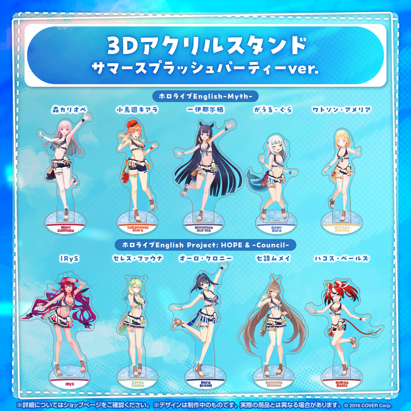 3D Acrylic Stand Summer Splash Party Ver.