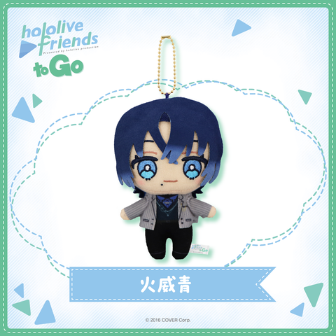 hololive friend to Go Hiodoshi Ao