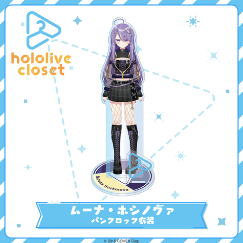 hololive closet ムーナ・ホシノヴァ パンクロック衣装 – hololive