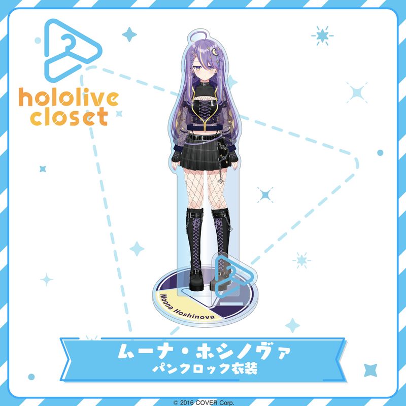 hololive closet - Moona Hoshinova Punk Rock Outfit