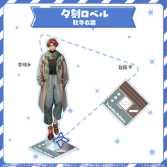 HOLOSTARS CLOSET Yukoku Roberu Fall/Winter Outfit